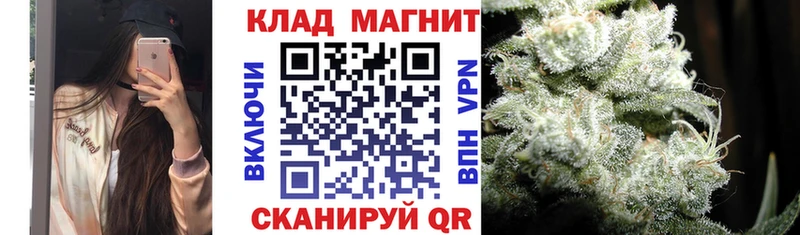 Наркота Ессентукская А ПВП  Бошки Шишки  Амфетамин  Меф  ГАШИШ  Галлюциногенные грибы  КОКАИН 