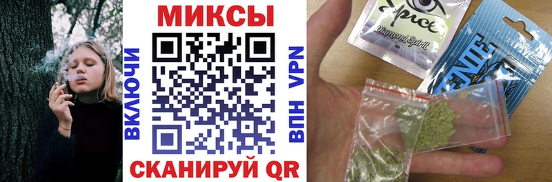 Бутират жидкий экстази  ссылка на мегу ССЫЛКА  Ессентукская  купить  сайты 