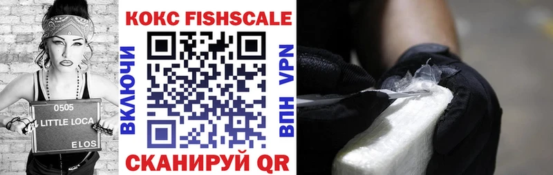 Cocaine 97%  сайты даркнета Telegram  Ессентукская  где продают наркотики 