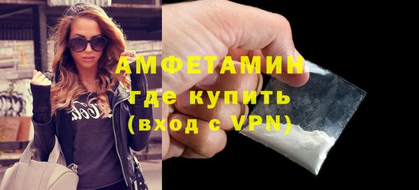 apvp Бугульма