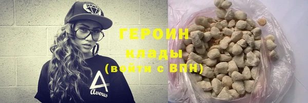 apvp Бугульма