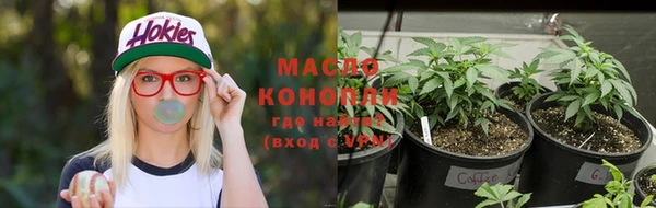 героин Бородино