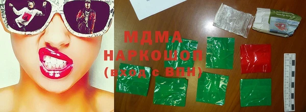 apvp Бугульма