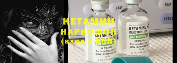 apvp Бугульма