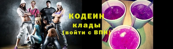apvp Бугульма