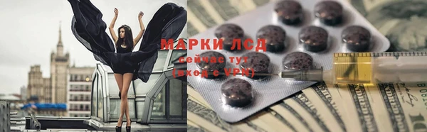 apvp Бугульма