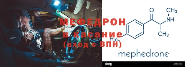 apvp Бугульма