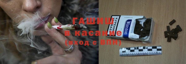 apvp Бугульма