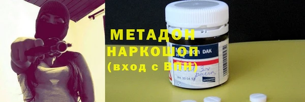 apvp Бугульма
