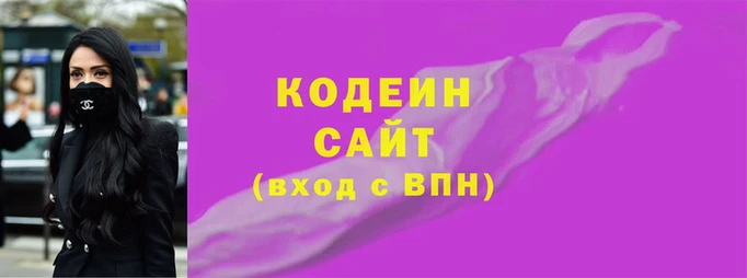 apvp Бугульма