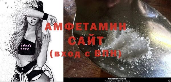 apvp Бугульма