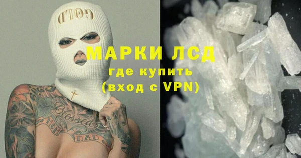 apvp Бугульма