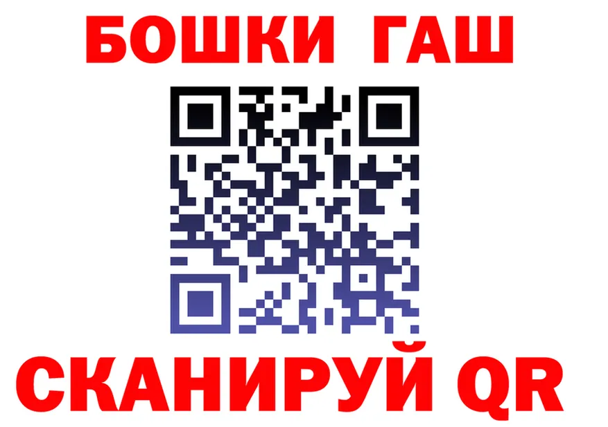COCAIN Fish Scale зеркало это KRAKEN Ессентукская