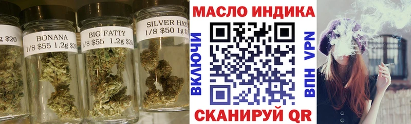 где продают   Ессентукская  Дистиллят ТГК вейп с тгк 
